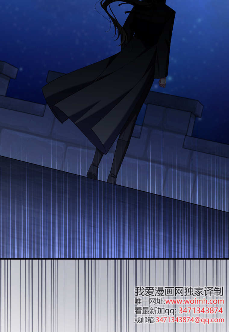 第47话 第109页