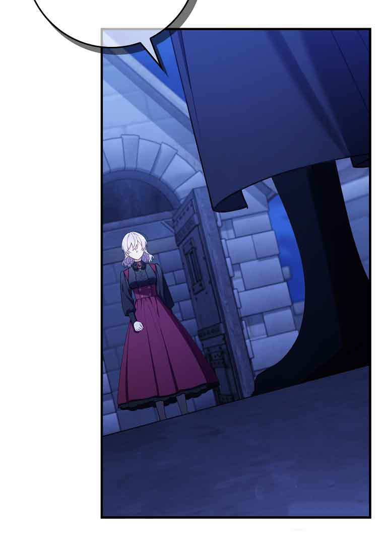第48话 第23页