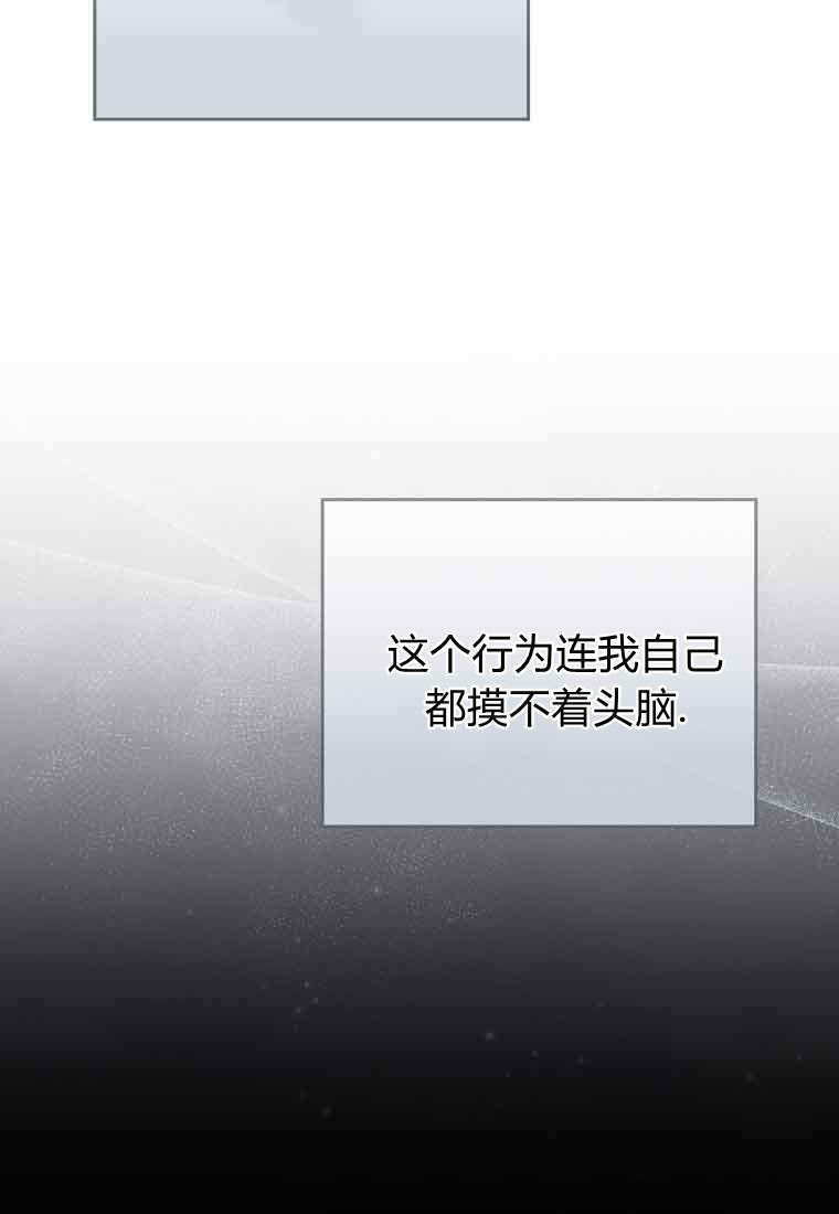第48话 第55页