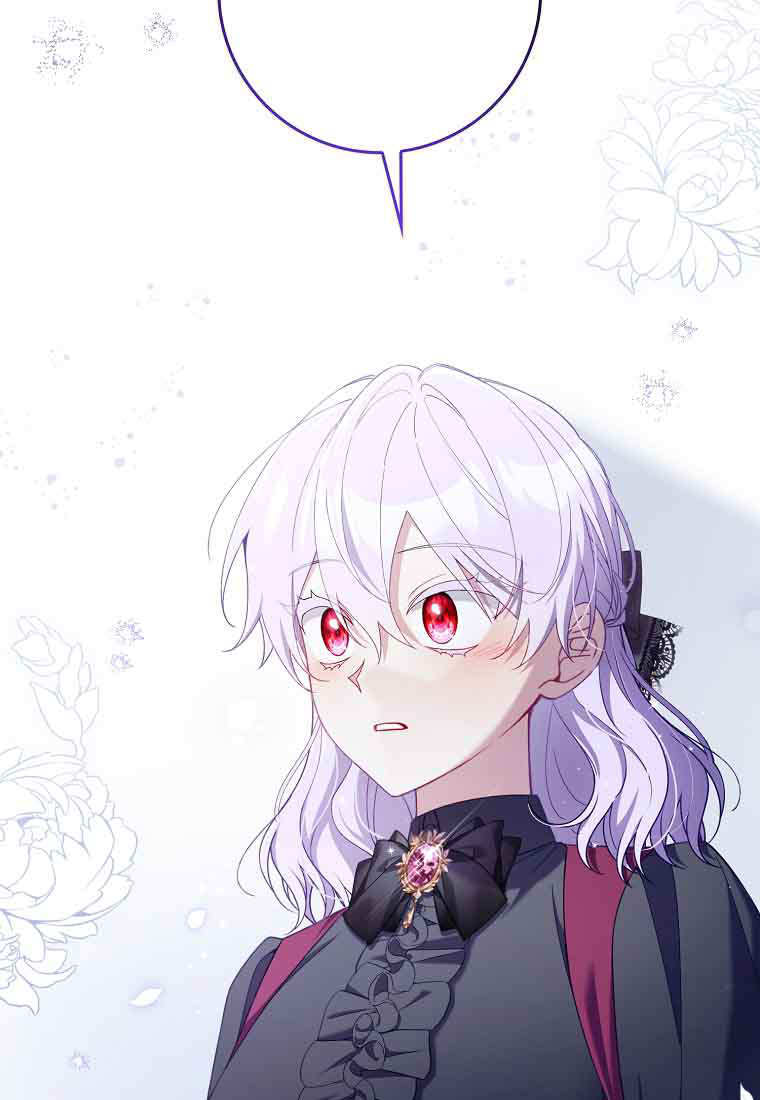 第48话 第78页
