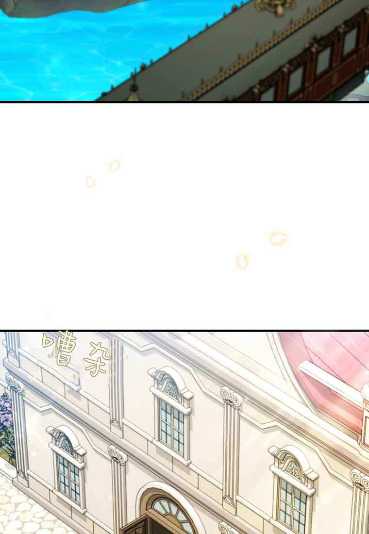 第48话 第83页