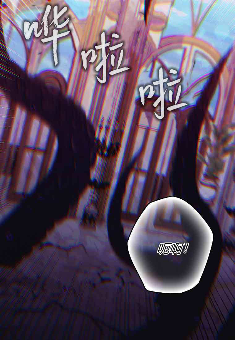 第48话 第115页