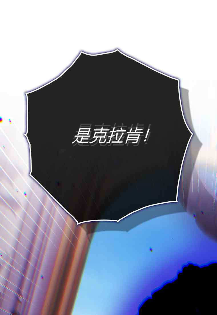 第48话 第118页