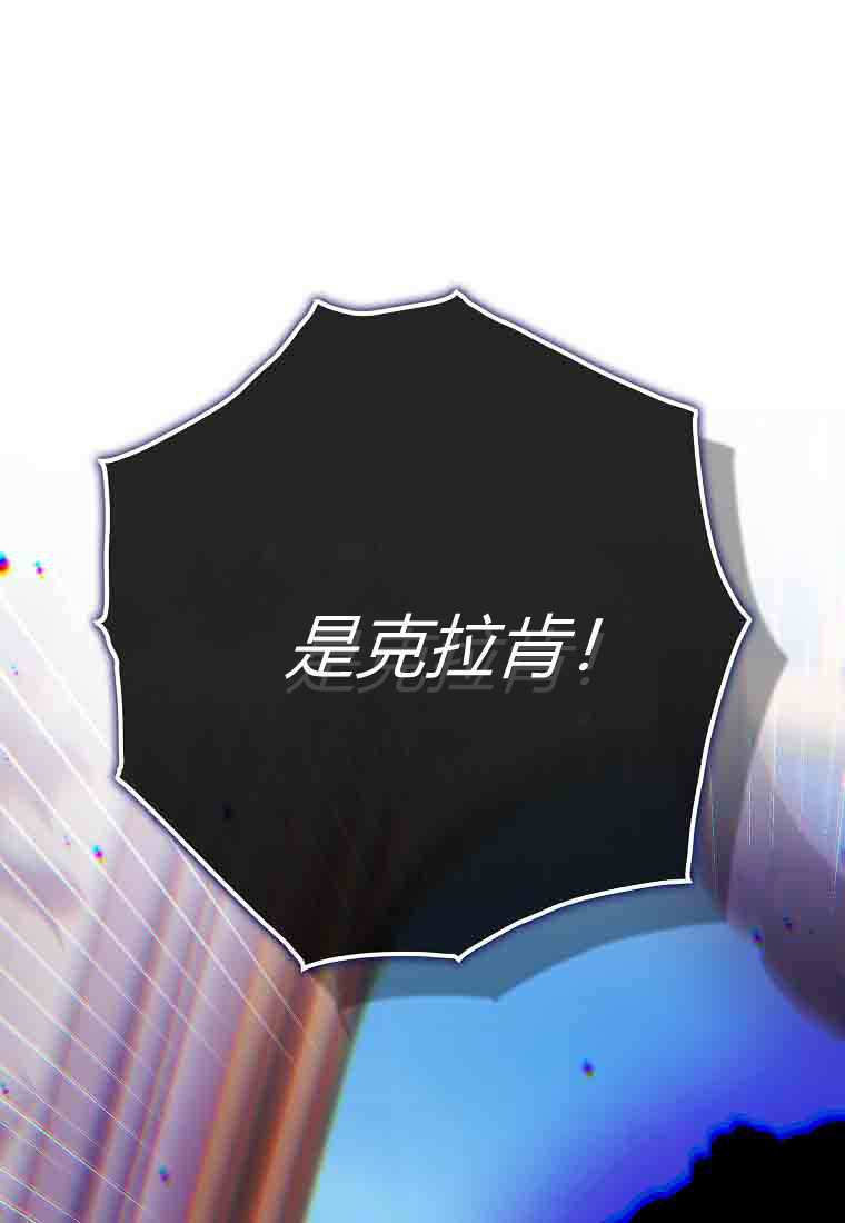 第49话 第1页
