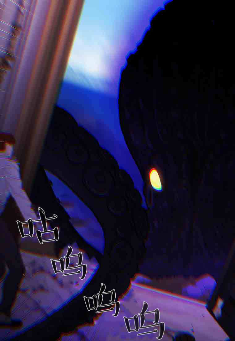 第49话 第2页