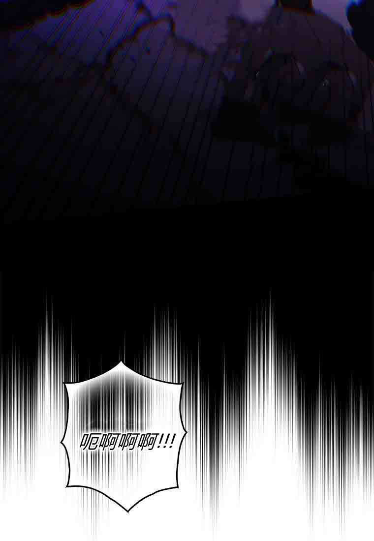 第49话 第3页