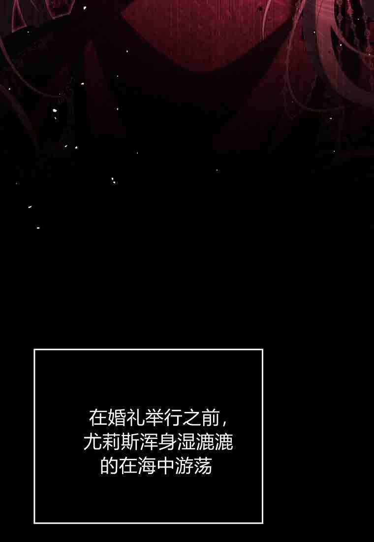 第49话 第12页