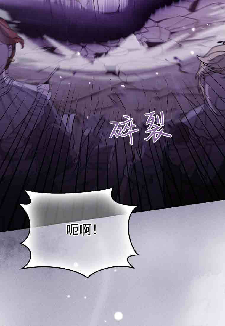 第49话 第19页