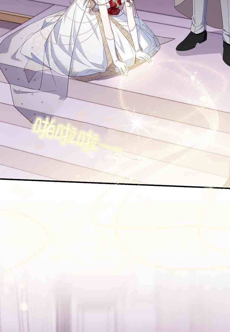 第49话 第25页