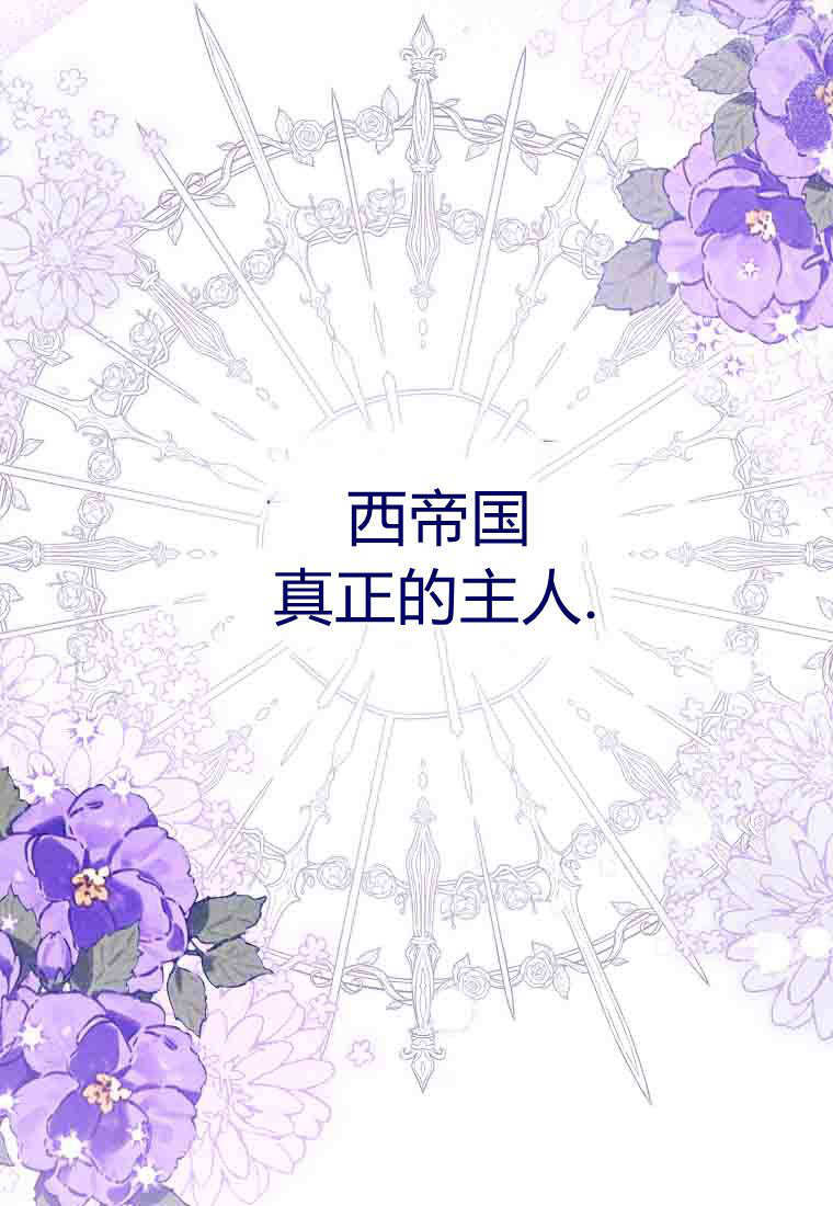 第49话 第38页