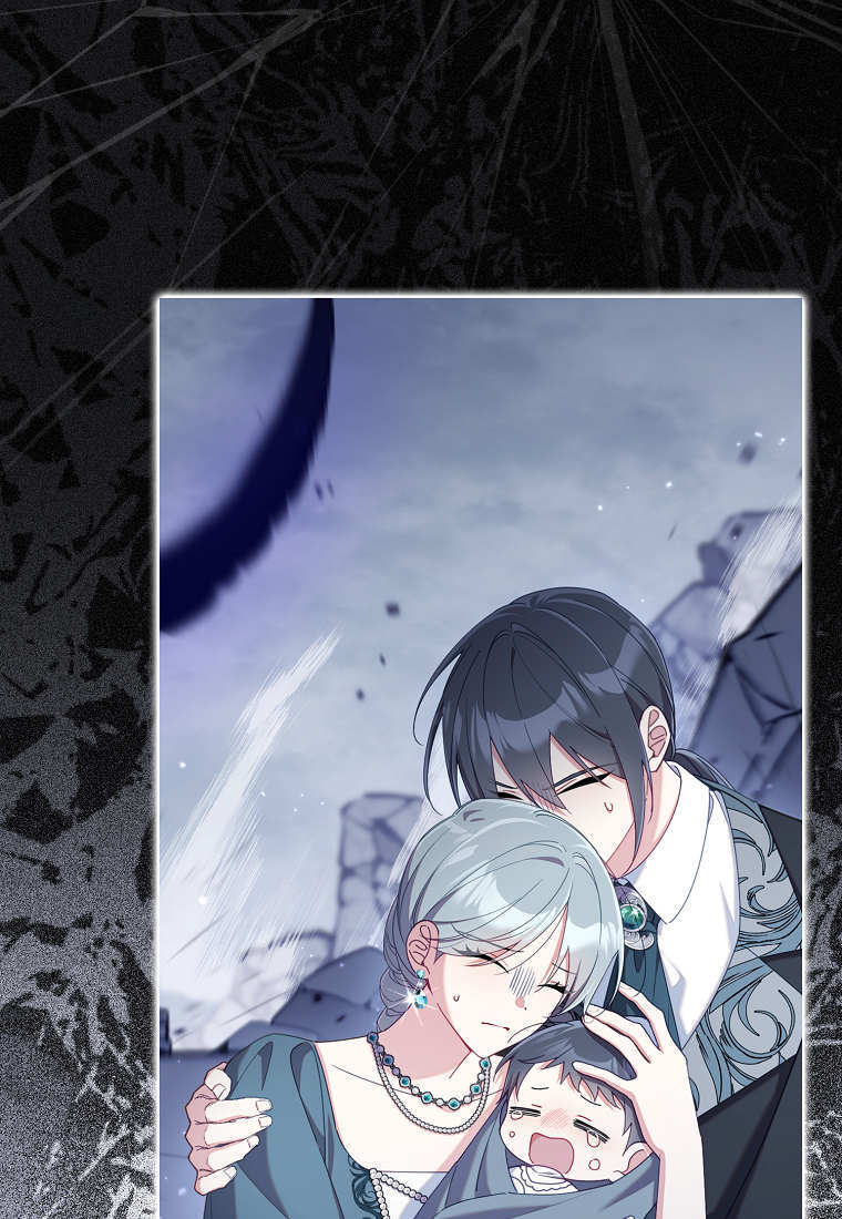 第49话 第50页