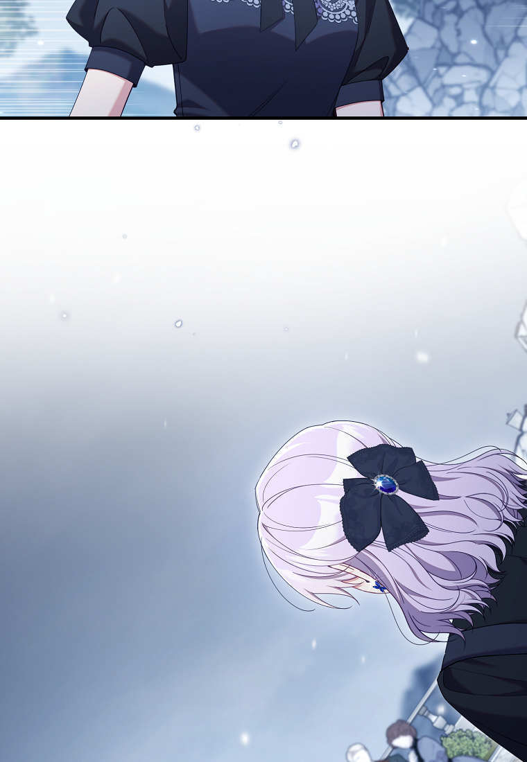 第49话 第54页