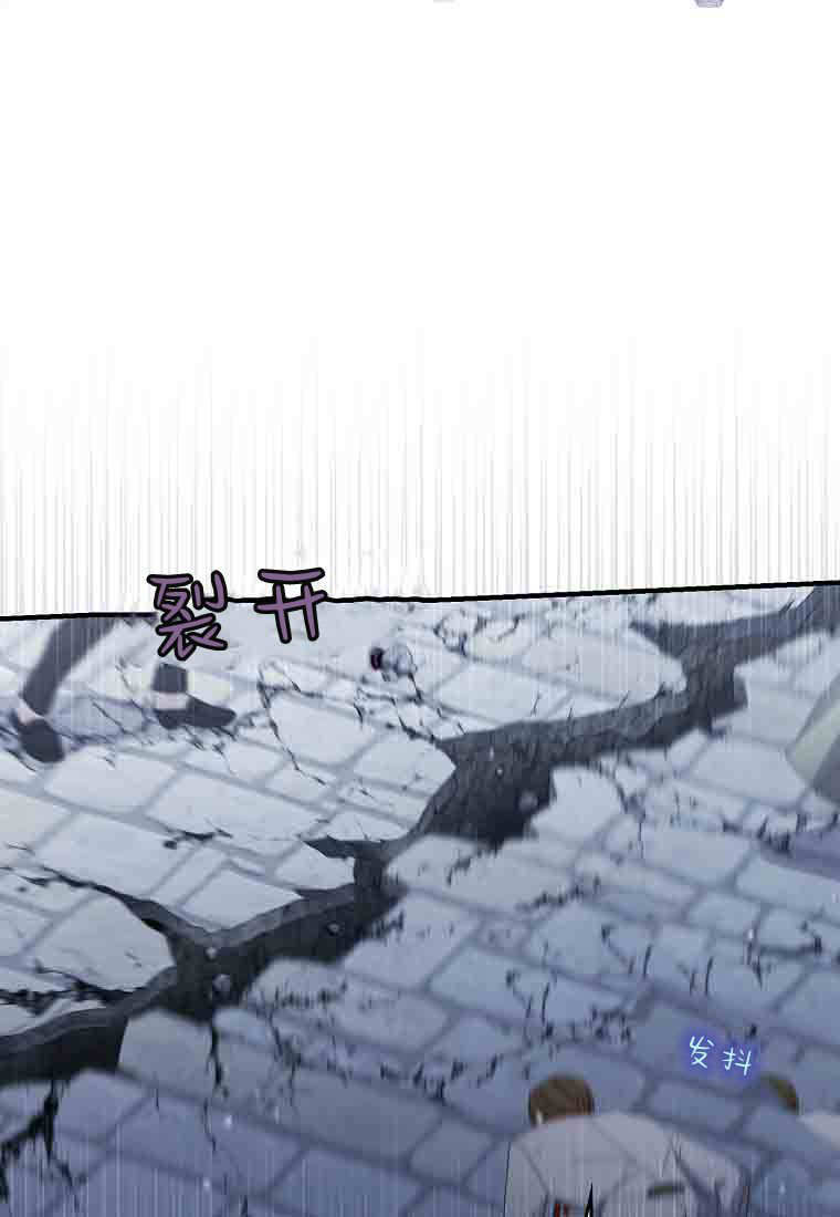 第49话 第59页