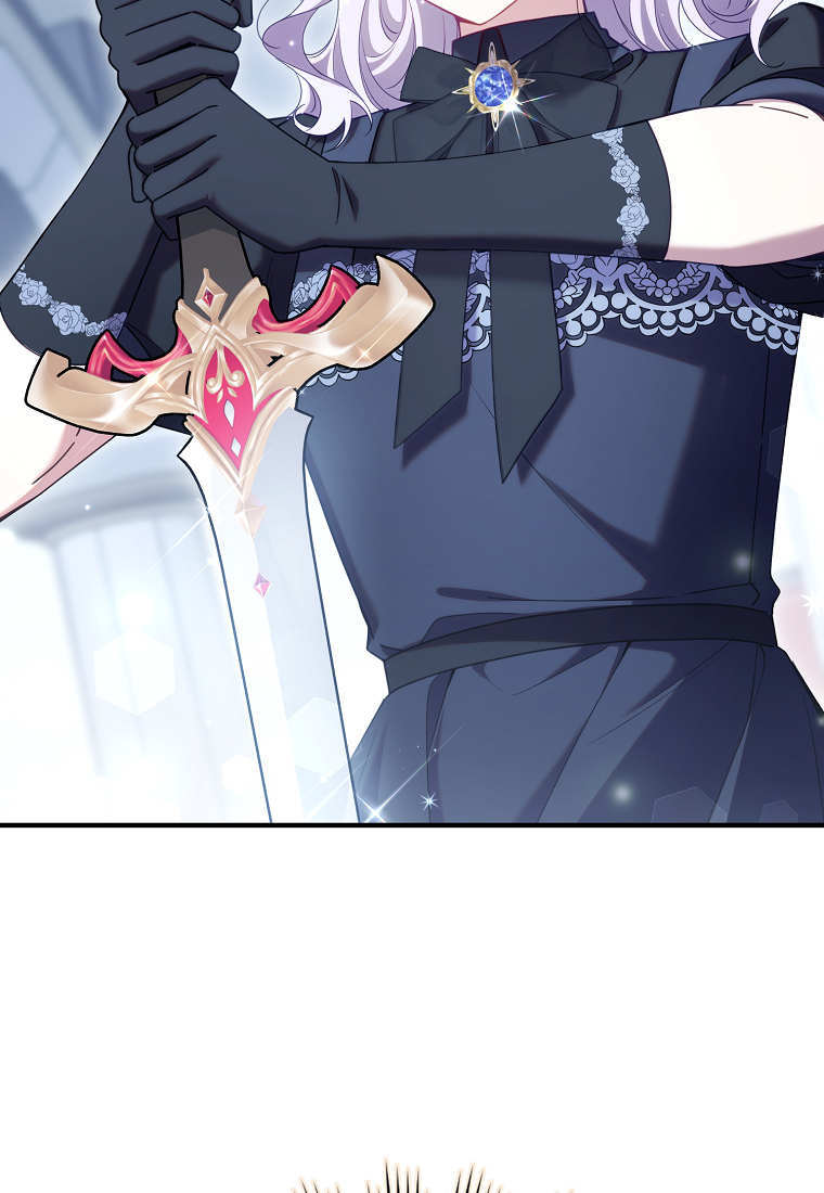 第49话 第72页
