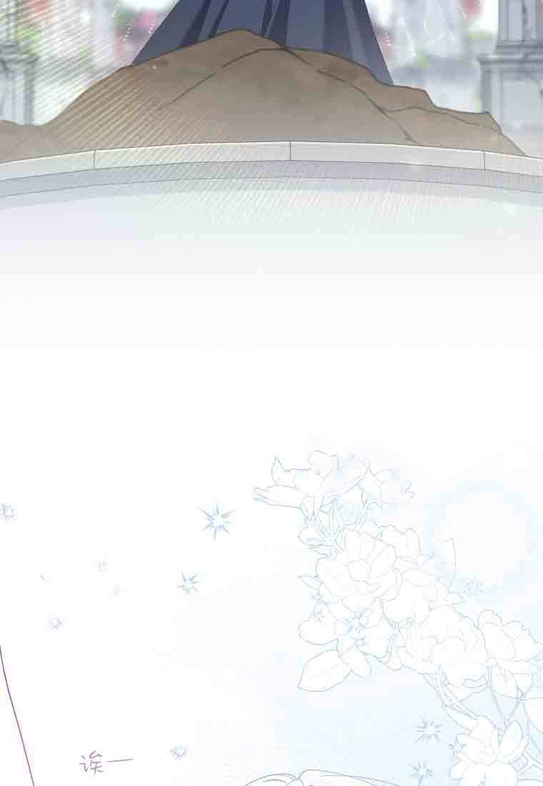 第49话 第76页