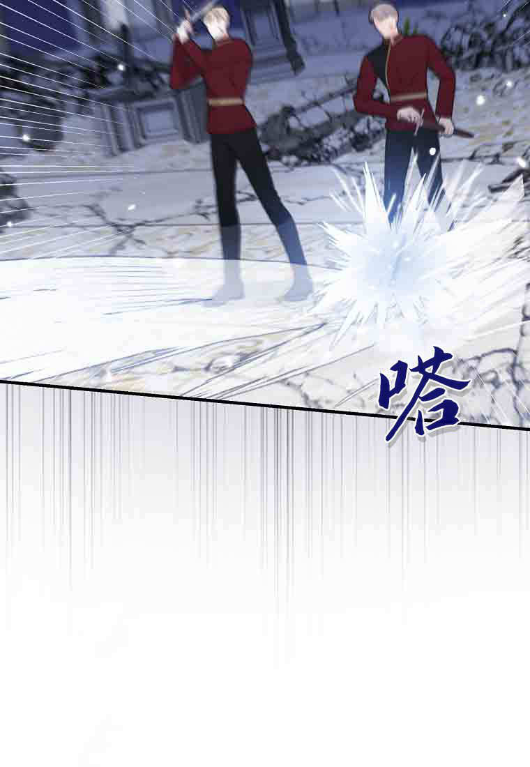 第49话 第89页