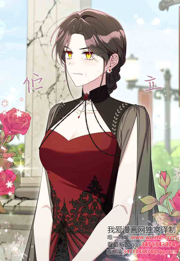 第49话 第101页