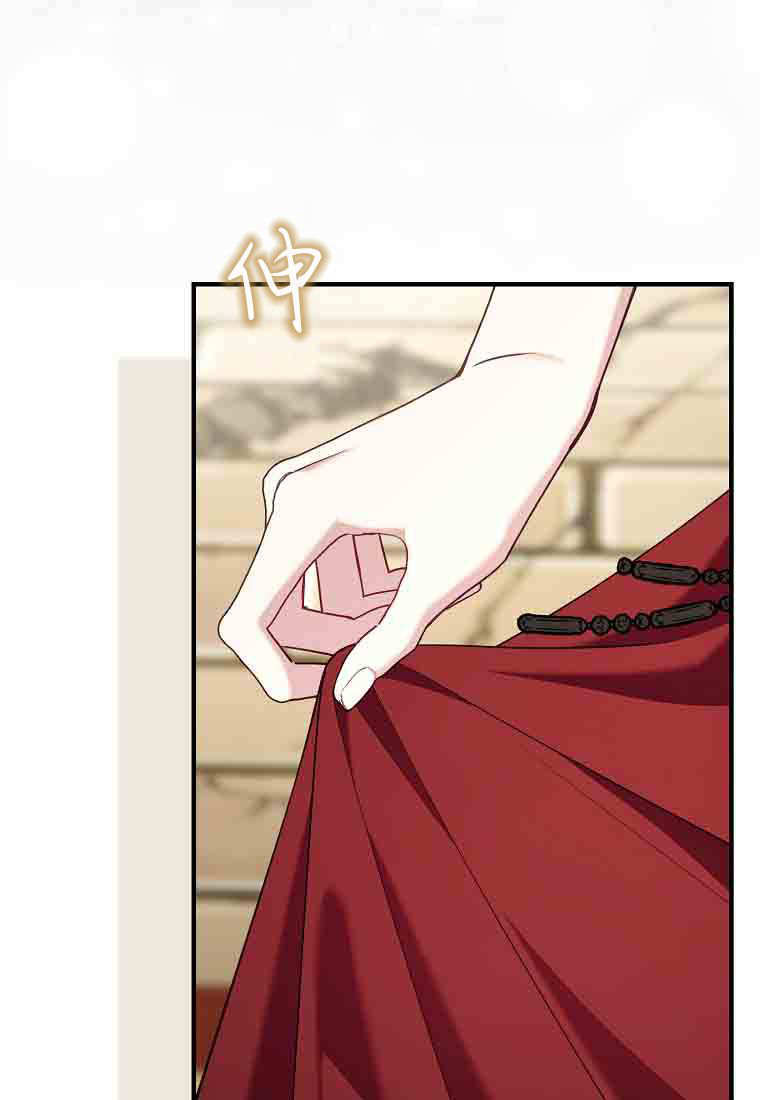 第49话 第104页