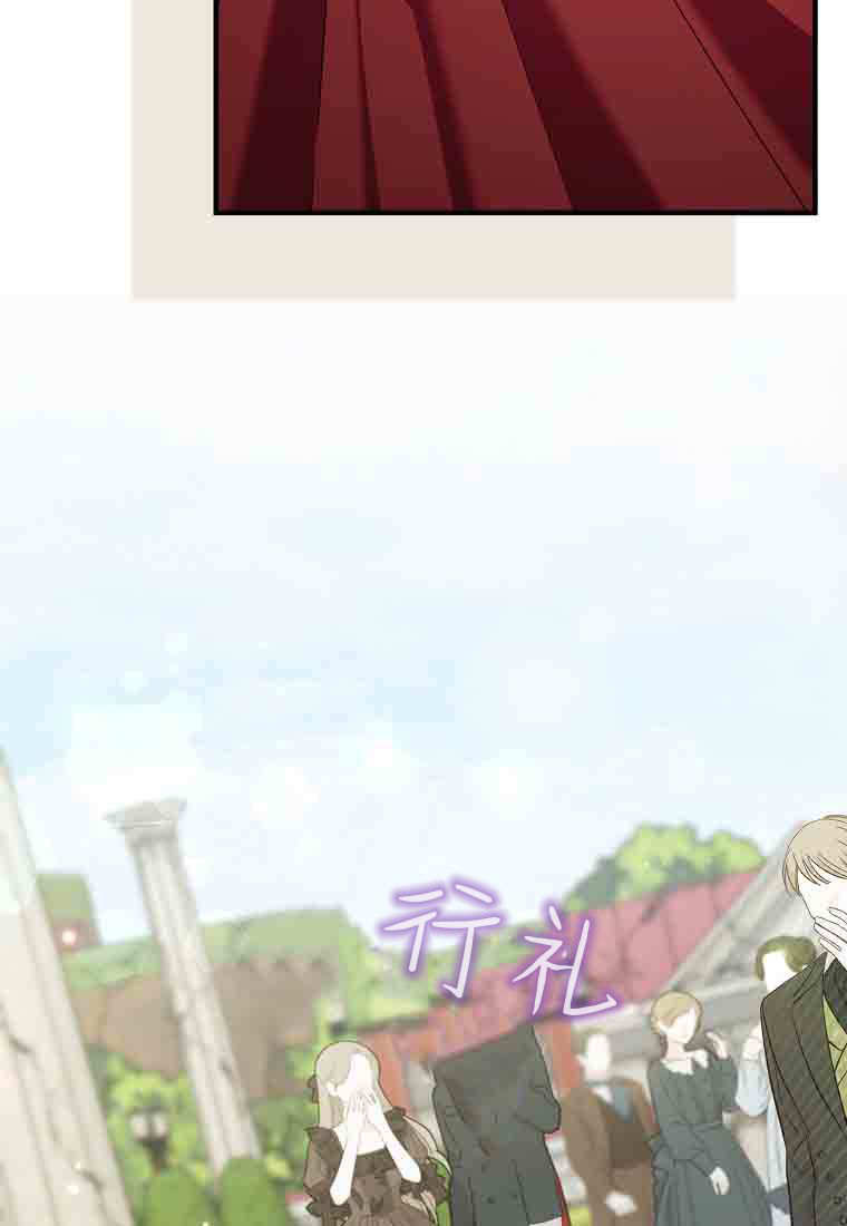 第49话 第105页