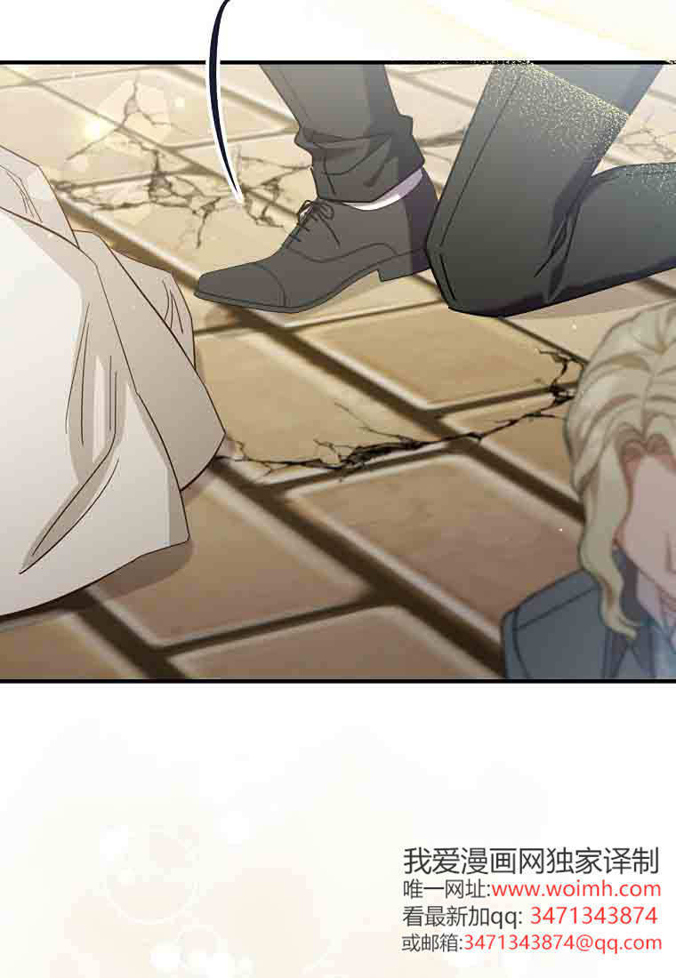 第49话 第109页