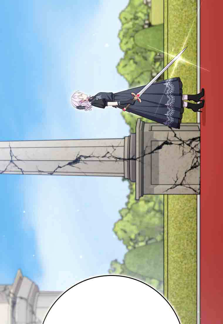 第50话 第13页