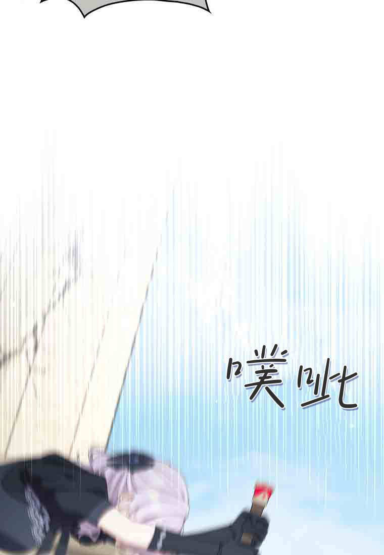 第50话 第56页