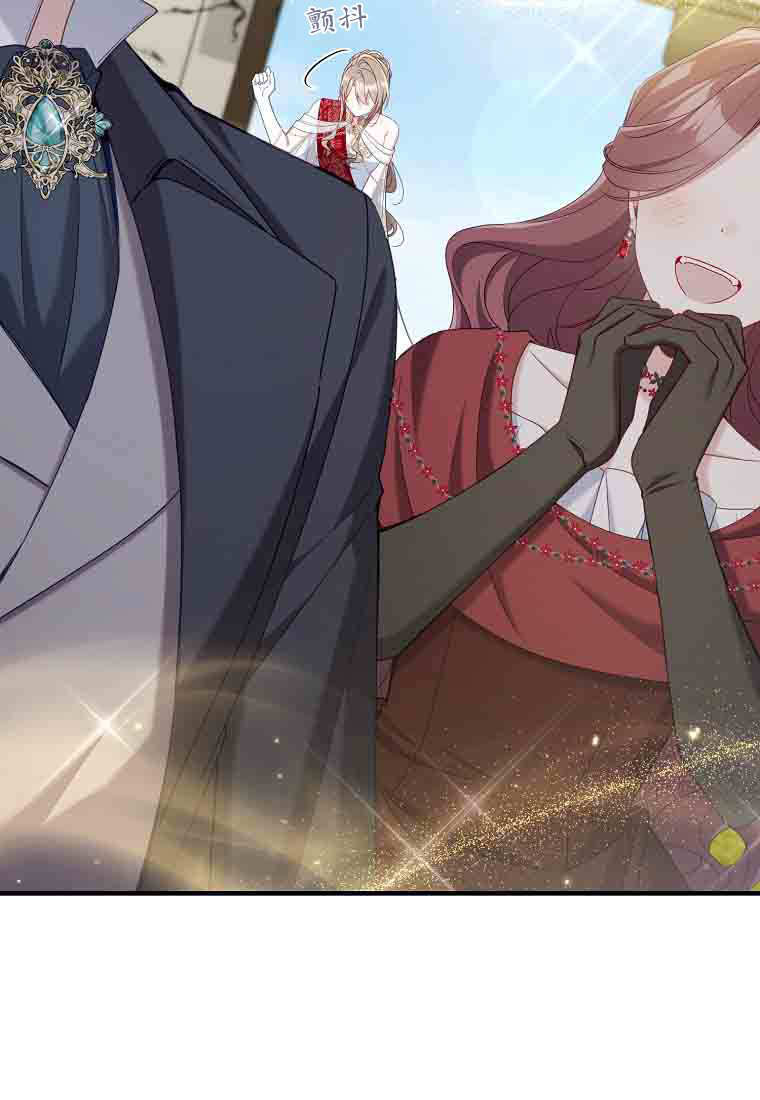 第50话 第66页