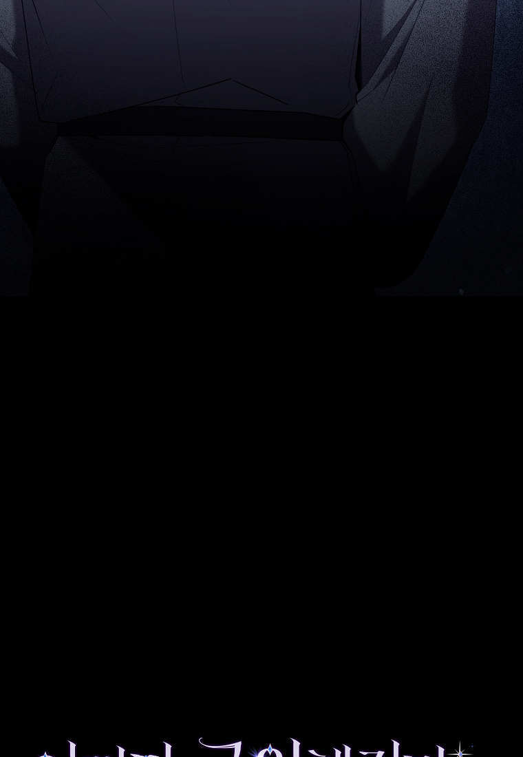 第50话 第123页