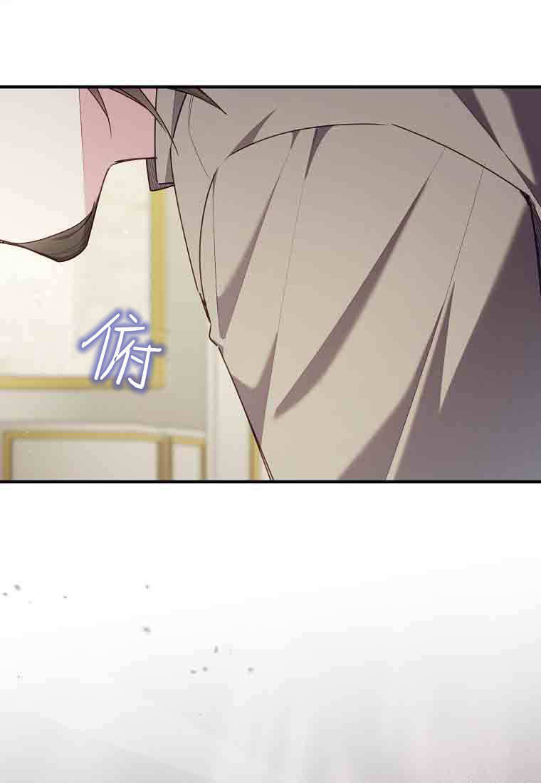 第51话 第21页