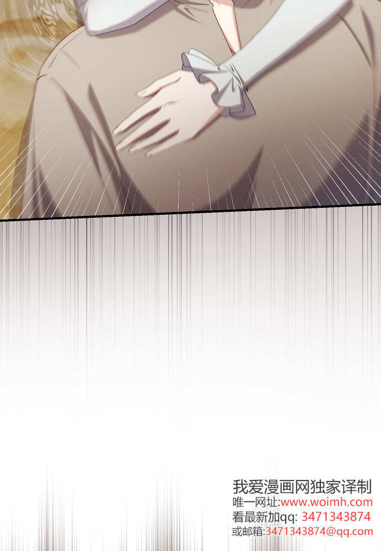 第51话 第35页