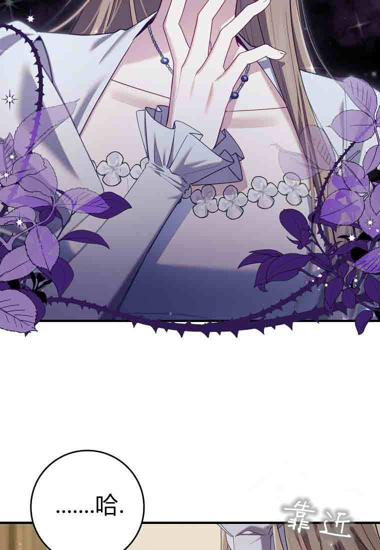 第51话 第57页