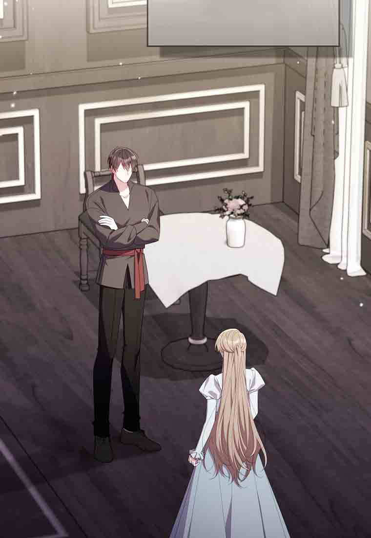 第51话 第71页