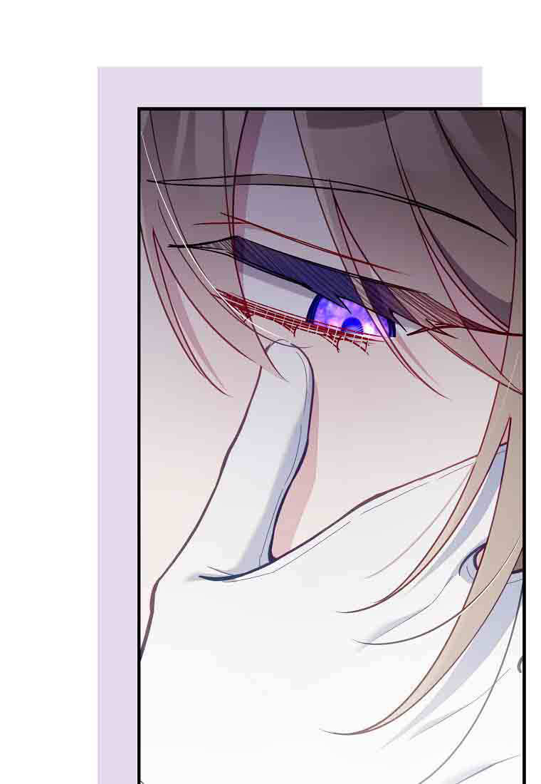 第51话 第83页