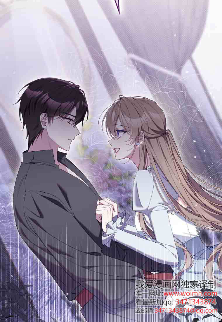 第51话 第89页