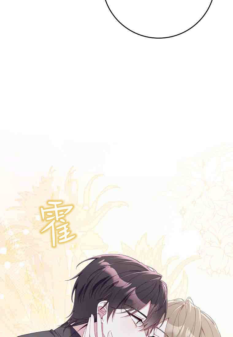 第51话 第105页