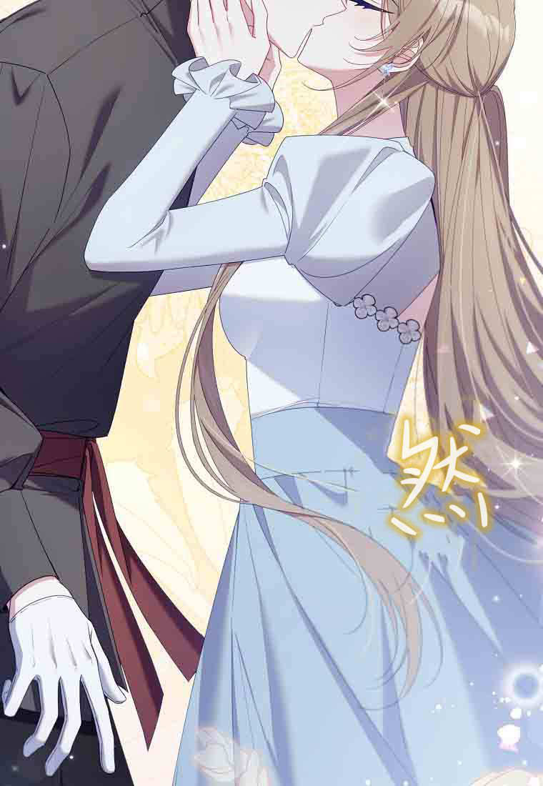 第51话 第106页