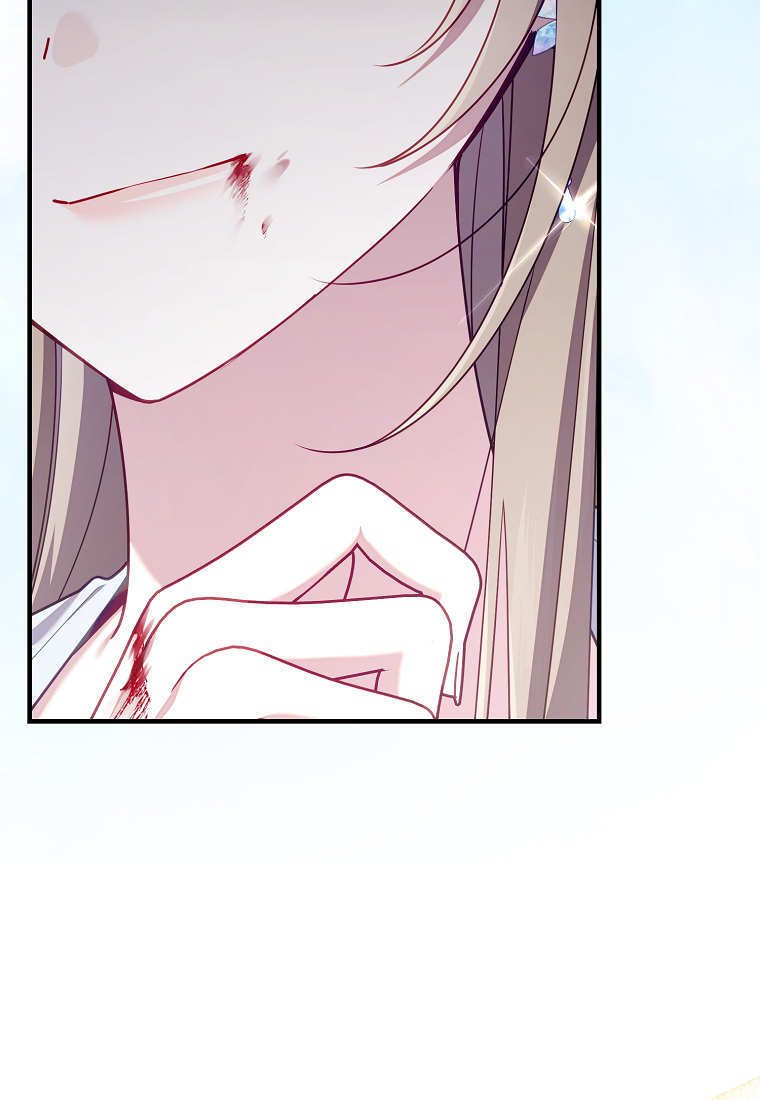 第51话 第122页