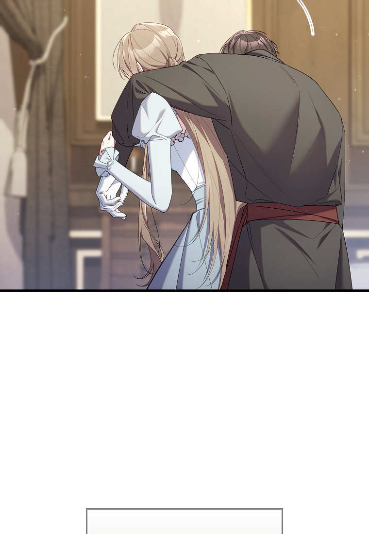 第52话 第4页