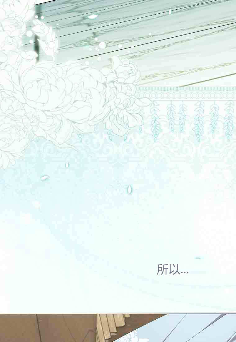 第52话 第18页