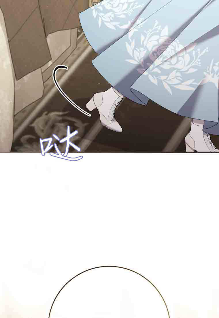 第52话 第19页