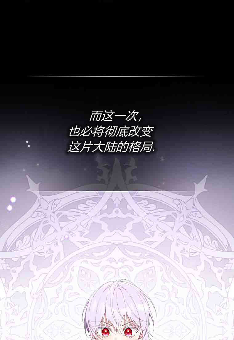 第52话 第40页