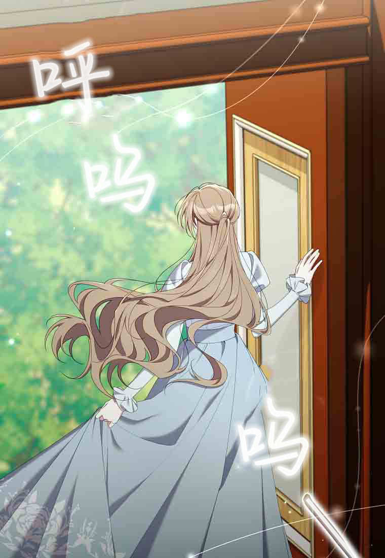 第52话 第45页