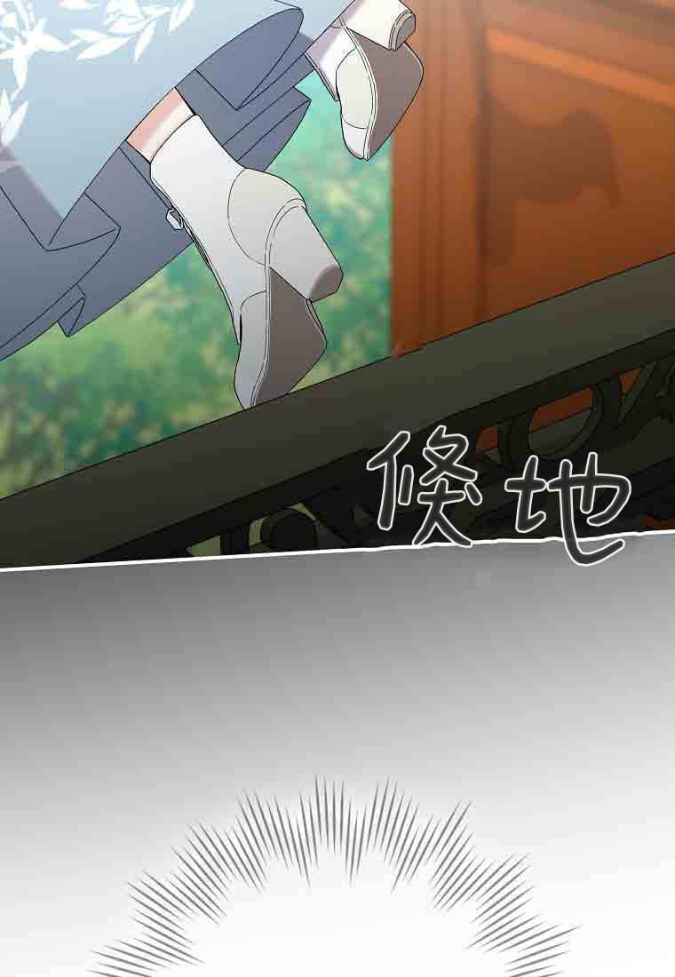 第52话 第47页