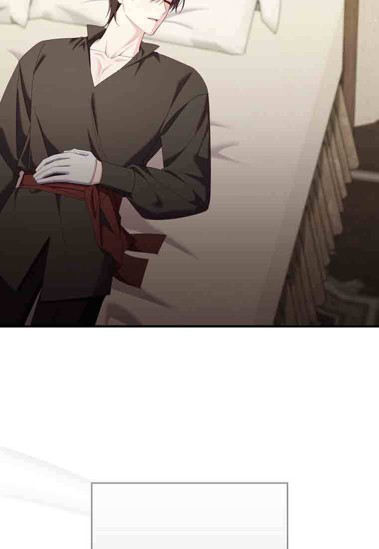 第52话 第51页