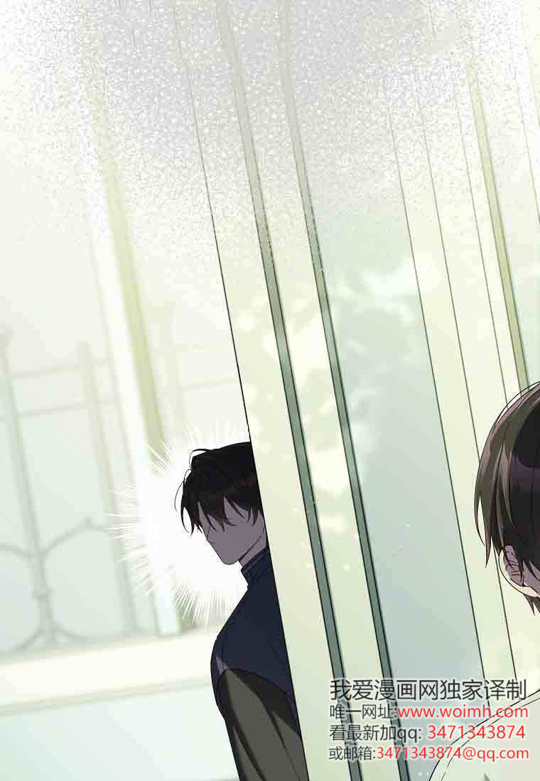 第52话 第120页