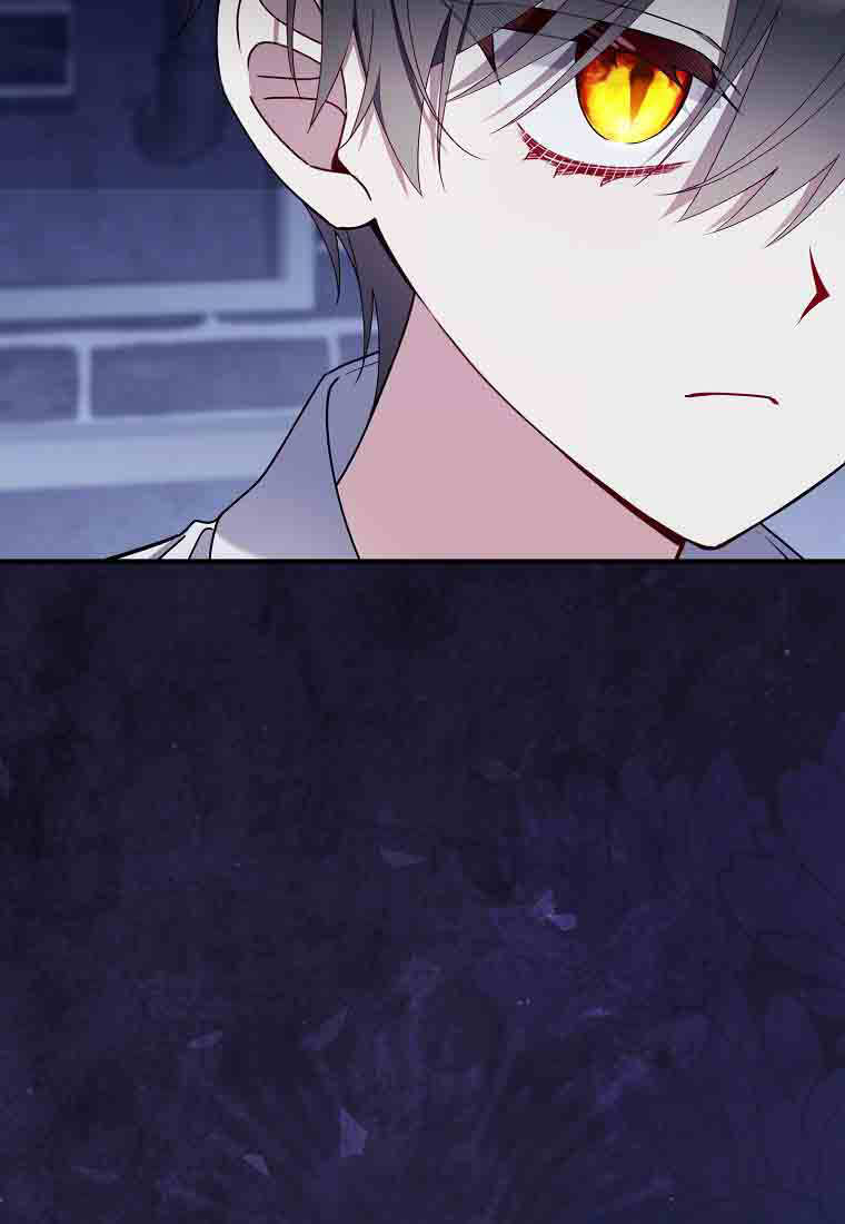 第53话 第37页