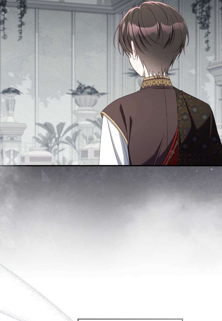 第53话 第42页