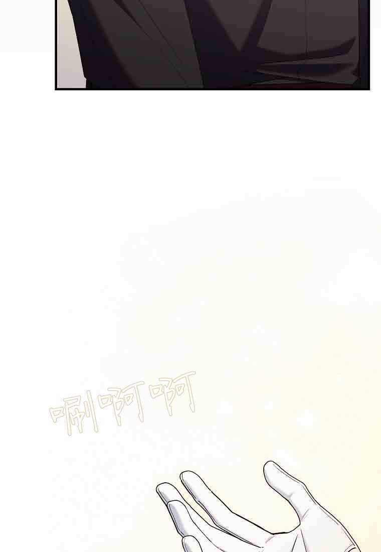 第53话 第62页