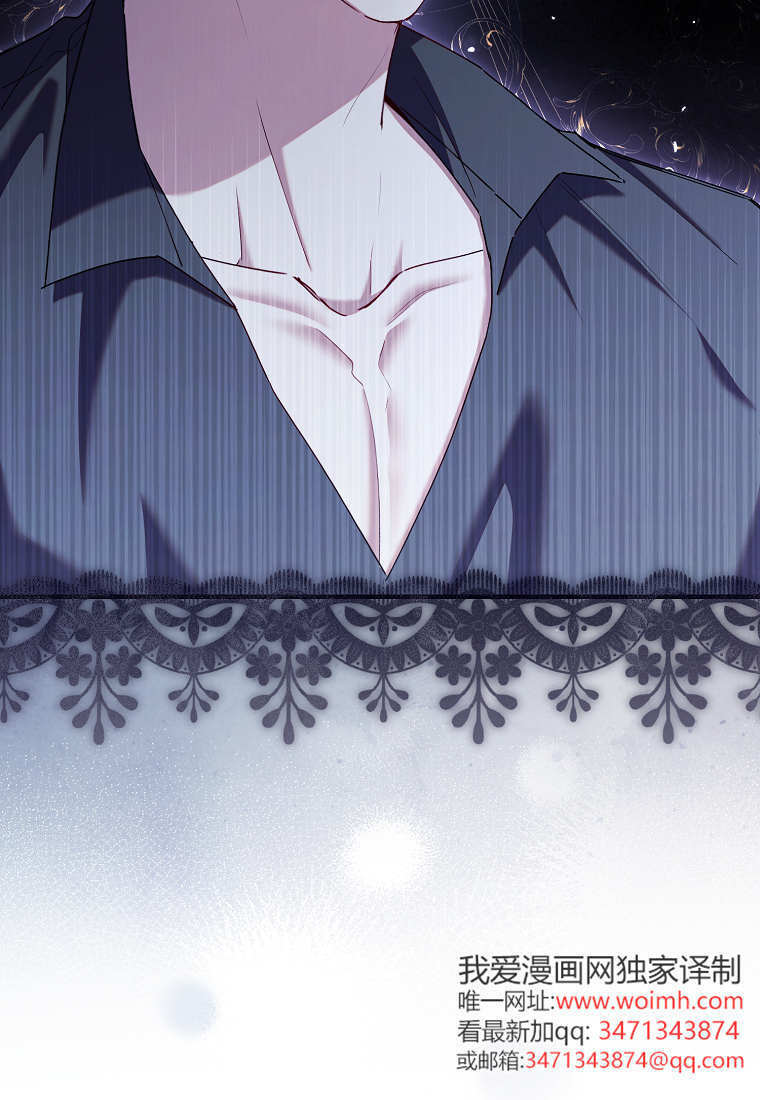 第53话 第106页