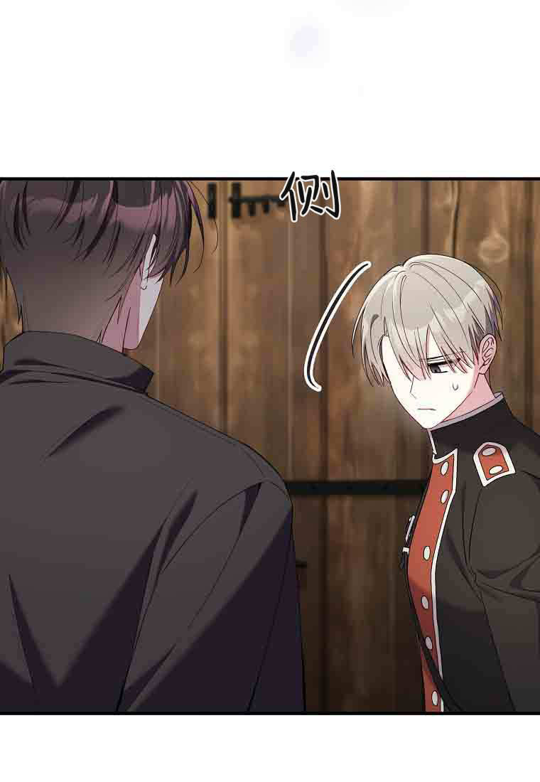第53话 第107页
